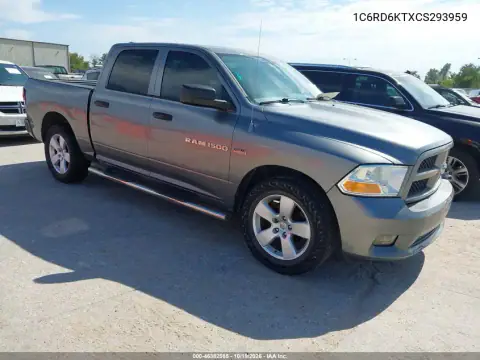 1C6RD6KTXCS293959 — 2012 RAM 1500, ბუნებრივი ცვეთა, ფოტოები შეკეთებამდე