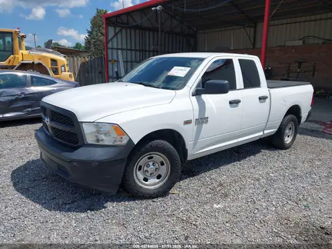 1C6RR6FT6HS547783 — 2017 RAM 1500, zdjęcie 2 z IAAI 23.10.2026, Prawy przód