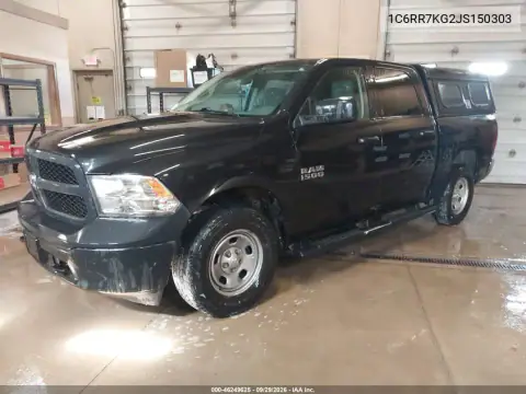 1C6RR7KG2JS150303 — 2018 RAM 1500, ფოტო 3, IAAI 20.10.2026, უკანა ნაწილი