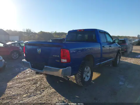 1C6RR7GG9JS133779 — 2018 RAM 1500, foto 5 de IAAI, Parte delantera
