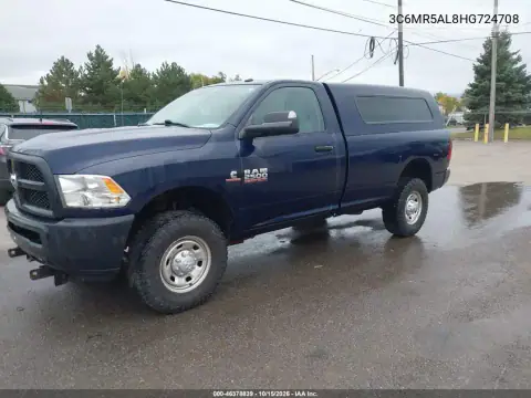 3C6MR5AL8HG724708 — 2017 RAM 2500, photo 3 from IAAI 26.10.2026, Normal wear