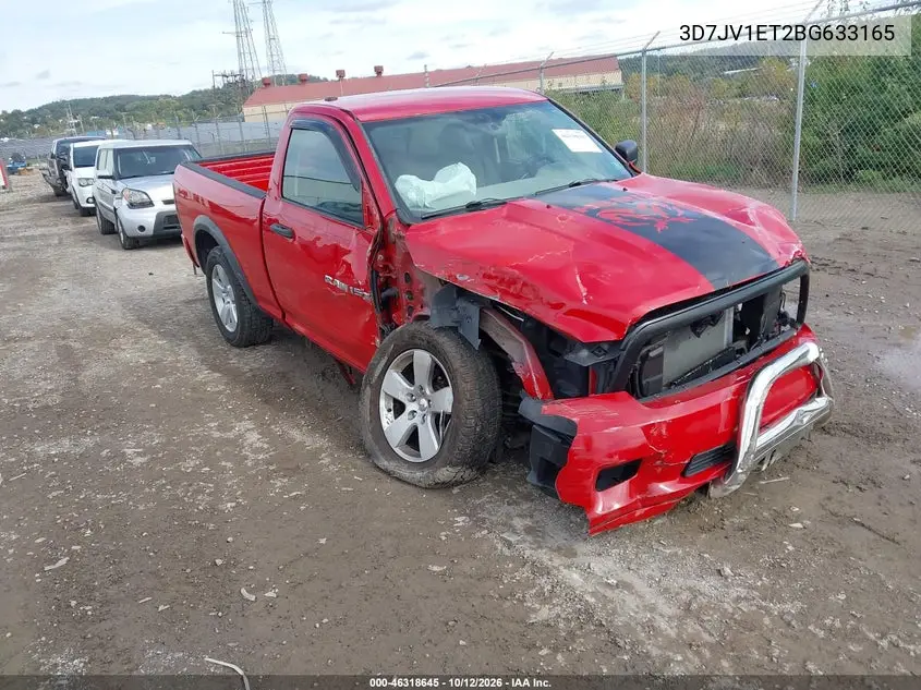 2011 Ram Ram 1500 St VIN 3D7JV1ET2BG633165 фото 2
