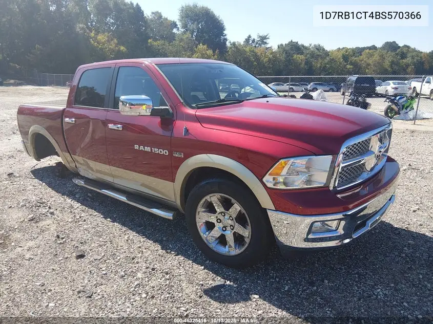 2011 Ram Ram 1500 Laramie VIN 1D7RB1CT4BS570366 фото 1