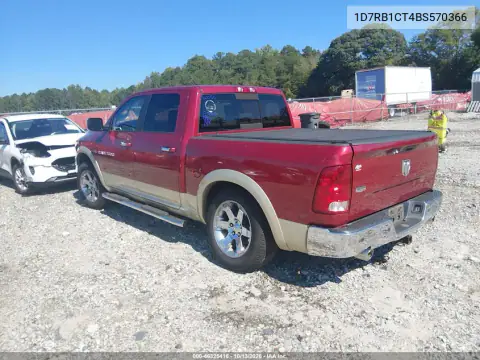 2011 Ram Ram 1500 Laramie VIN 1D7RB1CT4BS570366 фото 3