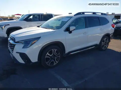 4S4WMAND4P3419330 — 2023 Subaru Ascent, фото 3 с аукциона IAAI, ЗАДНЯЯ ЧАСТЬ