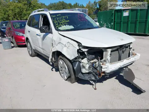 JF2SHCDC1CH403676 — 2012 Subaru Forester, Передняя часть, фото до ремонта