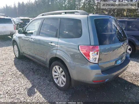 2012 Subaru Forester 2.5X Premium VIN JF2SHACCXCH467804 фото 4
