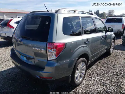 2012 Subaru Forester 2.5X Premium VIN JF2SHACCXCH467804 фото 5