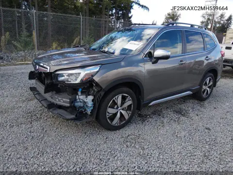 2021 Subaru Forester Touring VIN JF2SKAXC2MH559664 фото 3