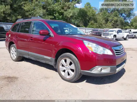 4S4BRBKC2C3299670 — 2012 Subaru Outback, Задняя часть слева, фото до ремонта