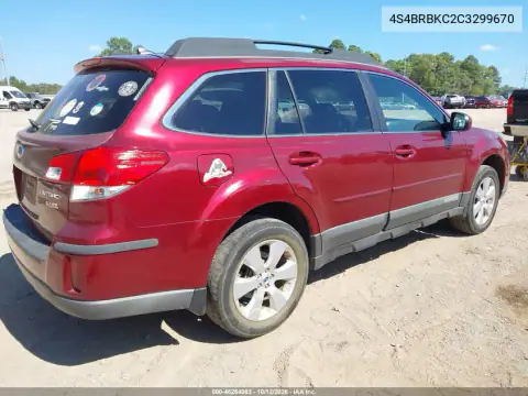 4S4BRBKC2C3299670 — 2012 Subaru Outback, photo 5 from IAAI 22.10.2026, Left rear
