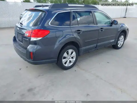 4S4BRCKC3C3204409 — 2012 Subaru Outback, фото 5 с аукциона IAAI, Естественный износ