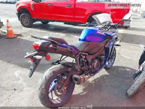 2025 Suzuki Gsx1000 Gt/Gt+ VIN JS1EK12B0S7100320 фото 5