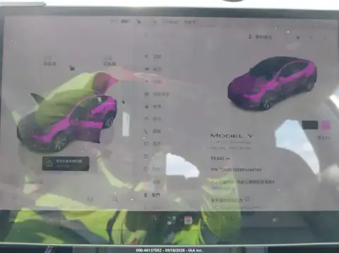 7SAYGDEE6PA146750 — 2023 Tesla Model Y, zdjęcie 7 z IAAI, Przód