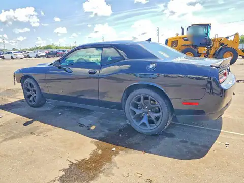 2C3CDZAG7HH606019 — 2017 Dodge Challenger, photo 2 from Аукцион 07.10.2026, Front end