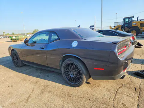 2C3CDZBT9HH648820 — 2017 Dodge Challenger, ფოტო 2, Аукцион 21.10.2026, მცირე ჩაღრმავებები და ნაკაწრები