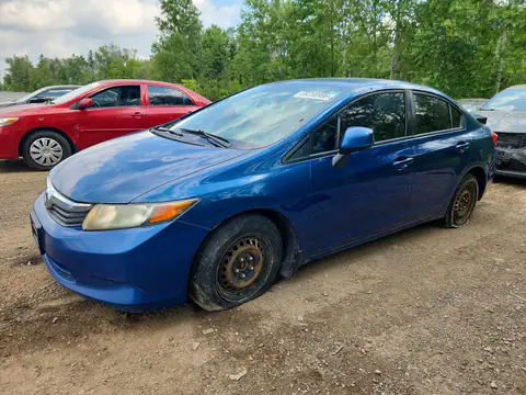 2012 HONDA CIVIC VIN 2HGFB2F47CH018247 фото 1