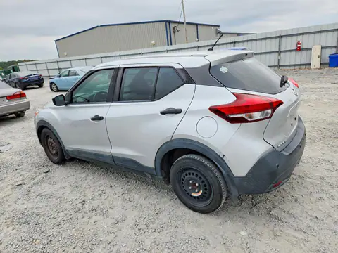 3N1CP5BV3LL558434 — 2020 Nissan Kicks, ფოტო 2, Аукцион 07.10.2026, წინა ნაწილი