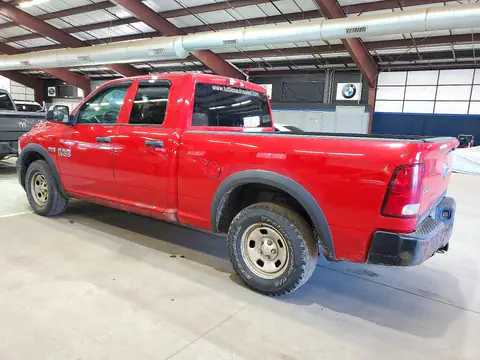 2014 RAM 1500 VIN 1C6RR7FT2ES132557 фото 2