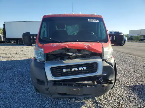 3C6LRVVG3ME525810 — 2021 RAM Promaster 2500, photo 5 from Аукцион 21.10.2026, Front end
